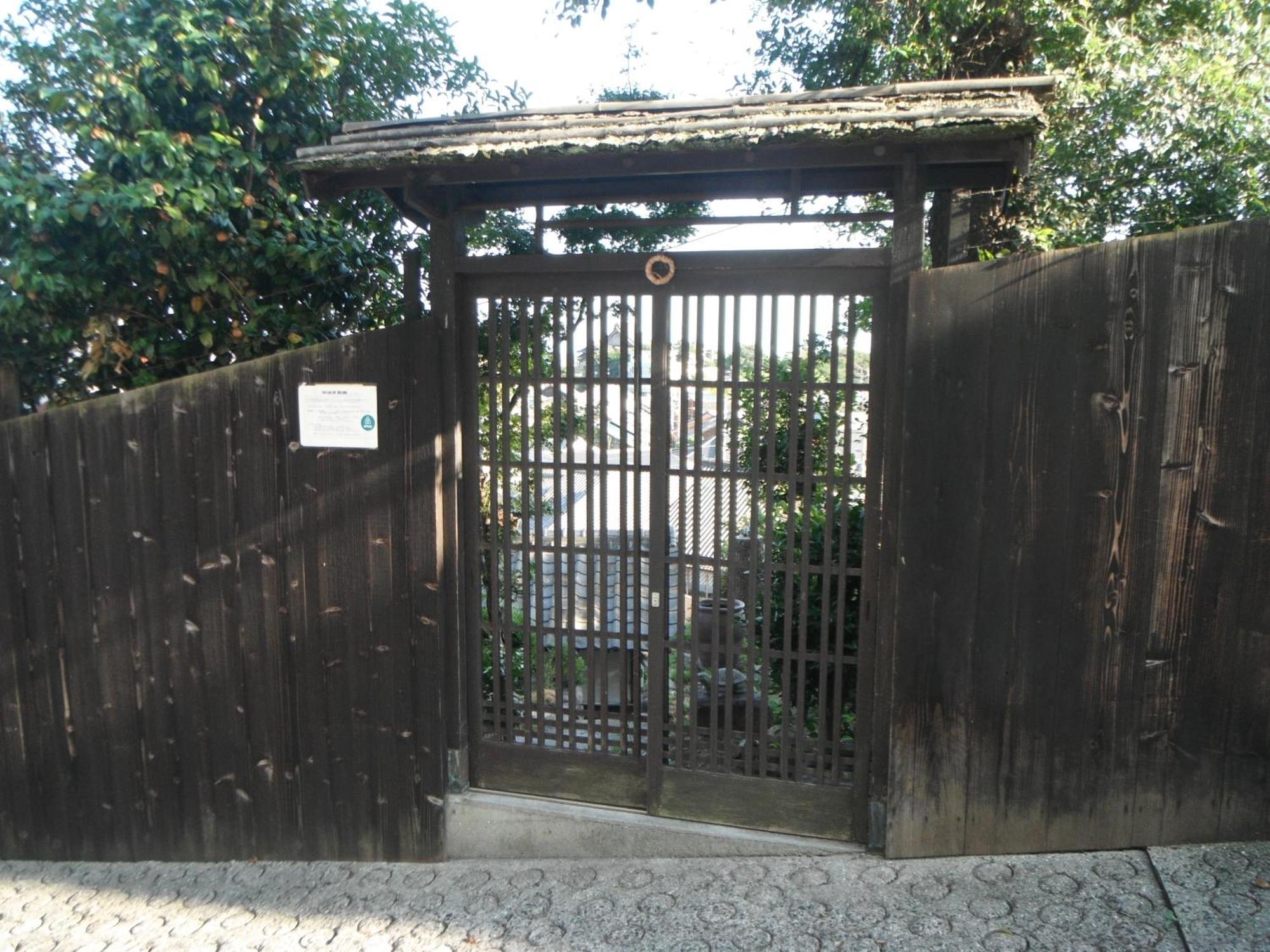 城跡石垣上の絶景古民家宿 鞆城茶屋庵 Tomo Bagian luar foto